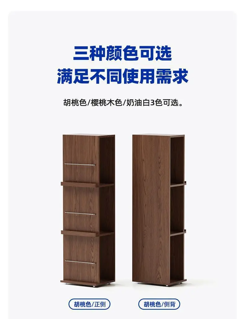 For Solid Wood Bookshelf Movable Magazine Display Cabinet Student Study Floor to Ceiling Vertical Locker Storage Rack Living