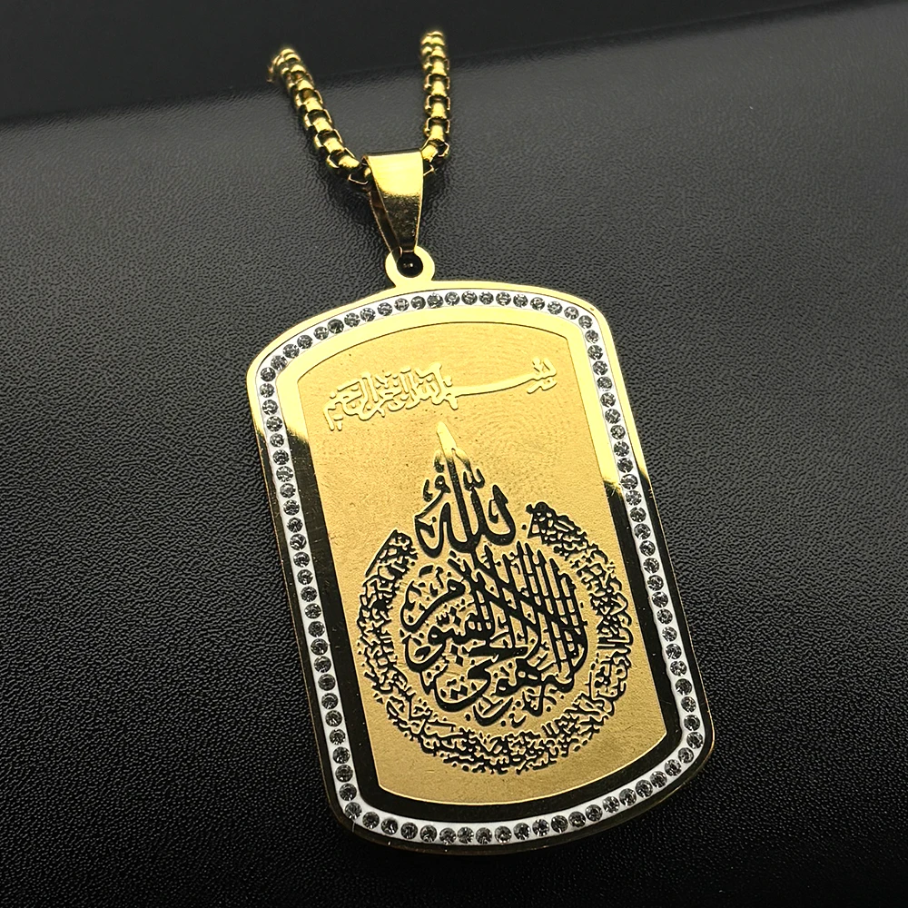 Collier Pendentif en Acier Ino - Kids Quran Toys avis et prix