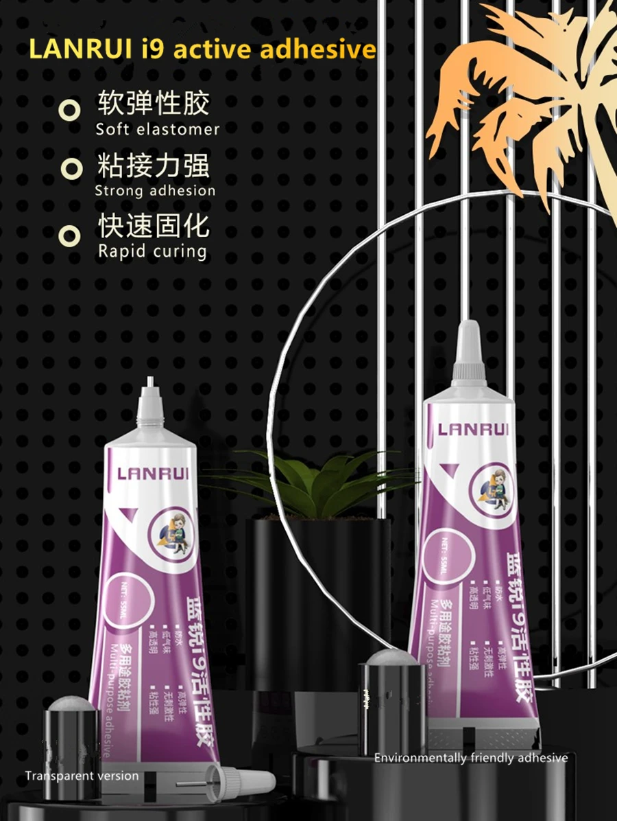 LANRUI i9 Black/Transparent Active Soft glue for cell phone laptop TV LCD screen Back cover repair glue Waterproof sealant