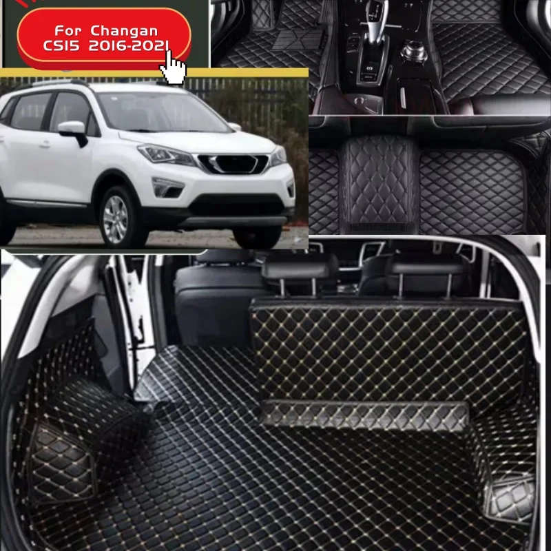 

Автомобильные коврики для Changan CS15 2016 2017 2018 2019 2020 2021, пользовательские автомобильные подушечки для ног, коврик, автомобильный коврик, аксессуары
