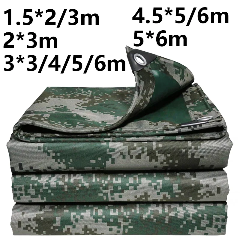 Large Sunshade Sail Anti-UV Waterproof Shade Canopy Thick Awning Tarp Oxford Outdoor Camping Garden Patio Yard Grid Digital