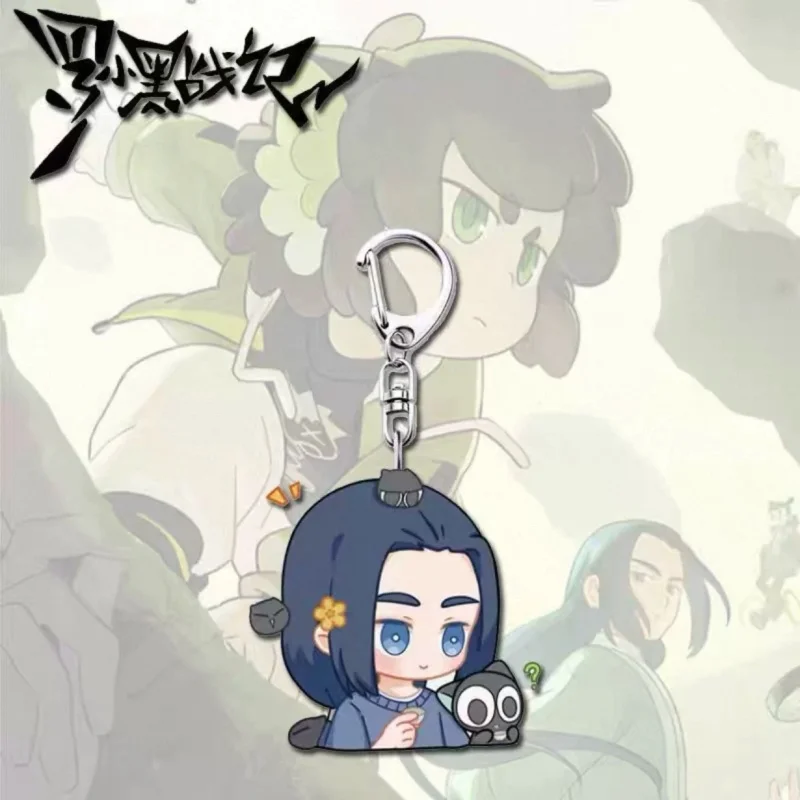 Acrylic Keychain Bag Pendant Anime The Legend of Hei 6CM Luo Xiaohei,Wuxian,Agen,Xuhuai Character Mrchandise Fan Merch Gift