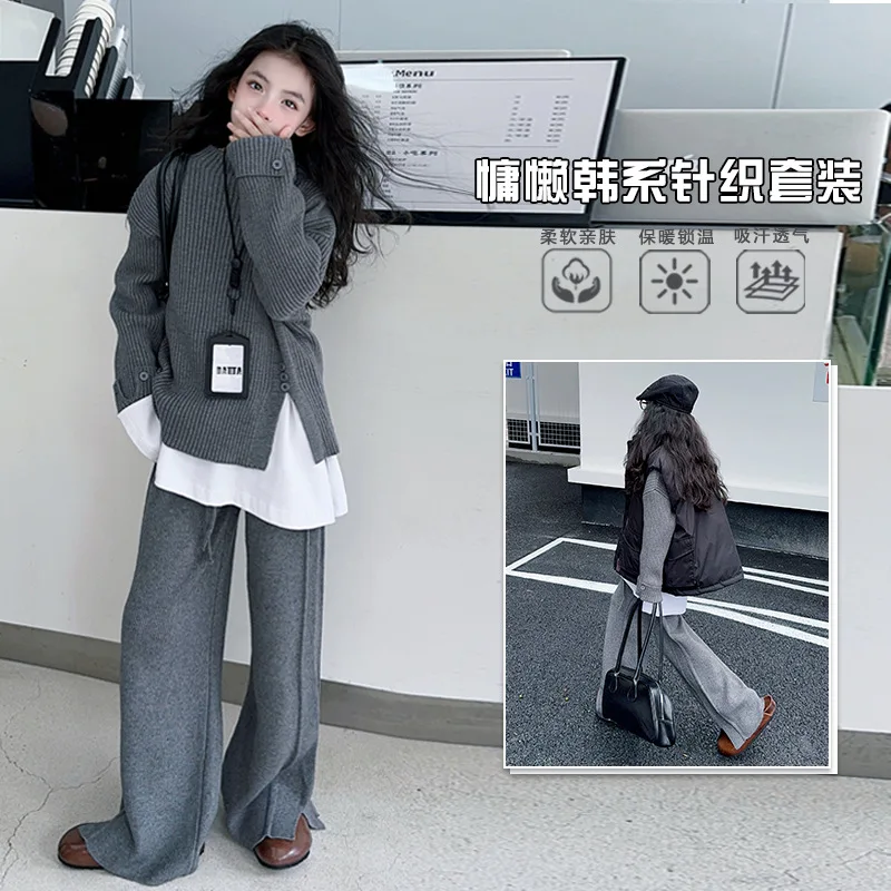 

Kawaii Girl Fashion Sweater Sports Pants Set Student Spring and Autumn Casual Tops Long Pants 2-Piece Set Children's Clothing