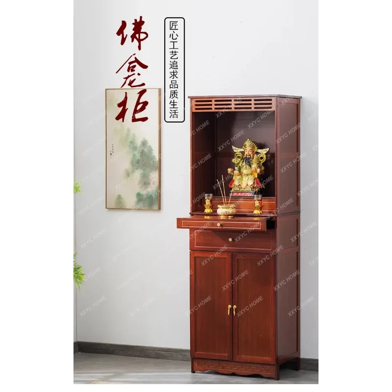 XXNew Chinese Style Buddha Shrine Cabinet with Incense Table for Home Altar Display Storage Shelf