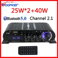 Woopker amplificador de Audio ST-839 25W * 2 + 40W 2,1 canales BT 5,0 amplificador de potencia estéreo amplificador de sonido portátil coche cine en casa