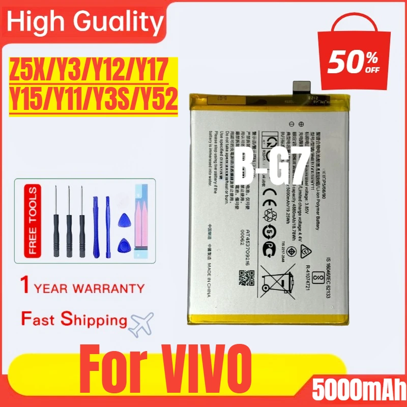 

B-G7 Suitable for VIVO Z5X/Y3/Y12/Y17/Y15/Y11/Y3S/Y52 Mobile Phone Battery High Capacity Battery Replacement Bateria with Tools