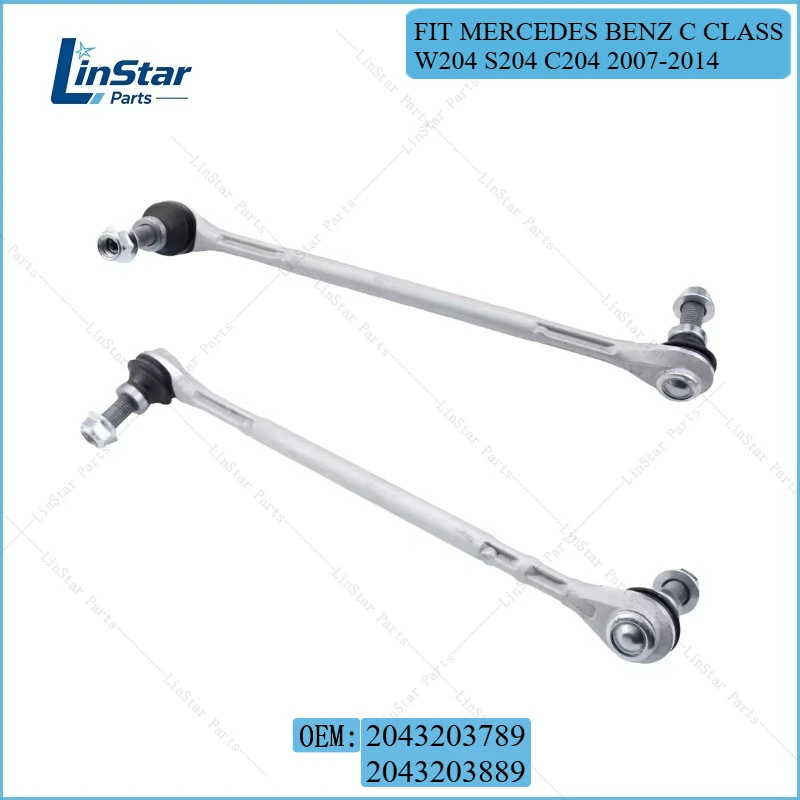 Front Stabilizer Link Sway Bar Link Left or Right or Pair 2043203889 2043203889 For Mercedes Benz C Class W204 S204 C204 2007-14