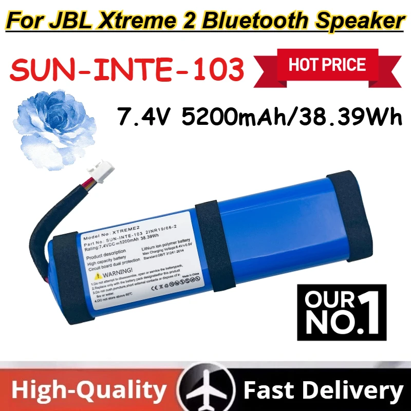 

7.4V 5200mAh/38.39Wh SUN-INTE-103 Lithium Ion Polymer Battery for JBL Xtreme 2 Bluetooth Speaker Batteries