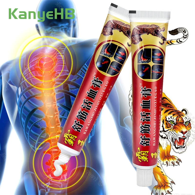 

2Pcs Rheumatism Arthritis Pain Relief Cream Knee Neck Back Pain Relief Ointment Muscle Joint Self Heating Medical Cream A1611