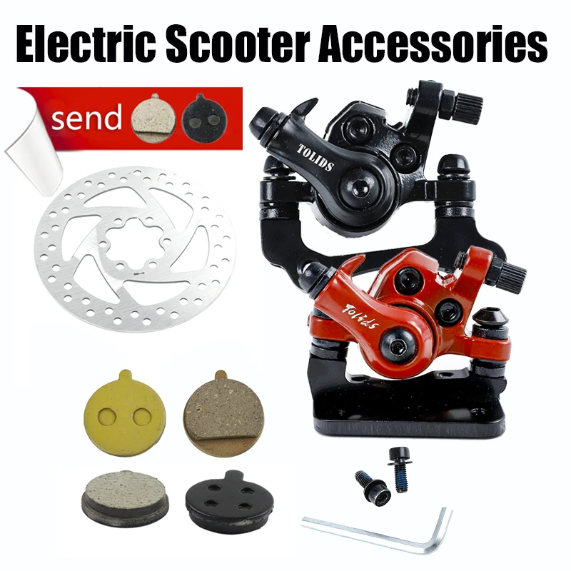 For KuGoo M4 and M4 Pro electric scooter iron disc brake caliper folding scooter front and rear wheel brake device accessories