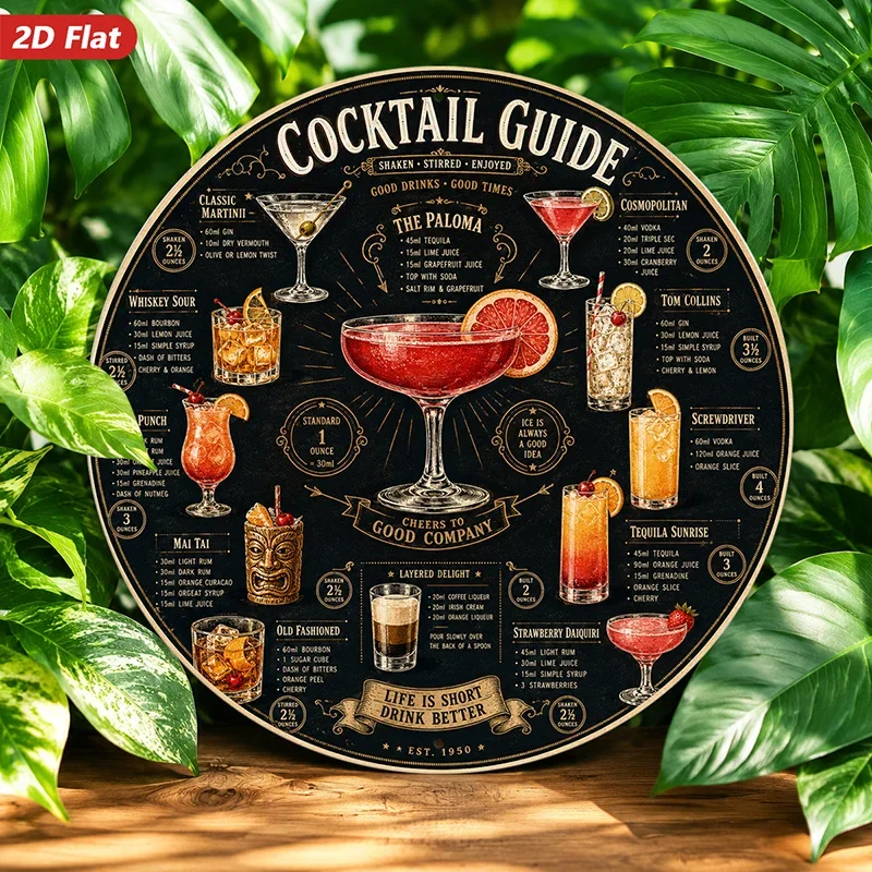 CIFBUY Modern 2D Flat Round Aluminum Wall Art Waterproof Durable Cocktail Guide Bar Kitchen Living Room Indoor Outdoor Decor