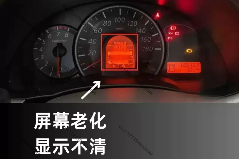 Auto Instrument Cluster LCD Screen Replacement Car Dashboard Display Repair Spare Parts