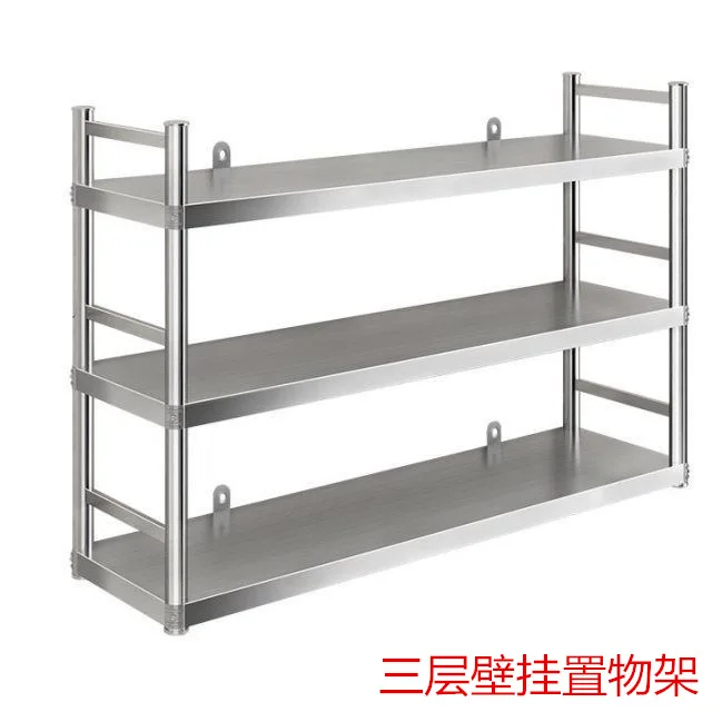 

Stainless steel wall hanging with guardrail rack microwave oven wall storage dishes wall cabinet bathroom rust proof