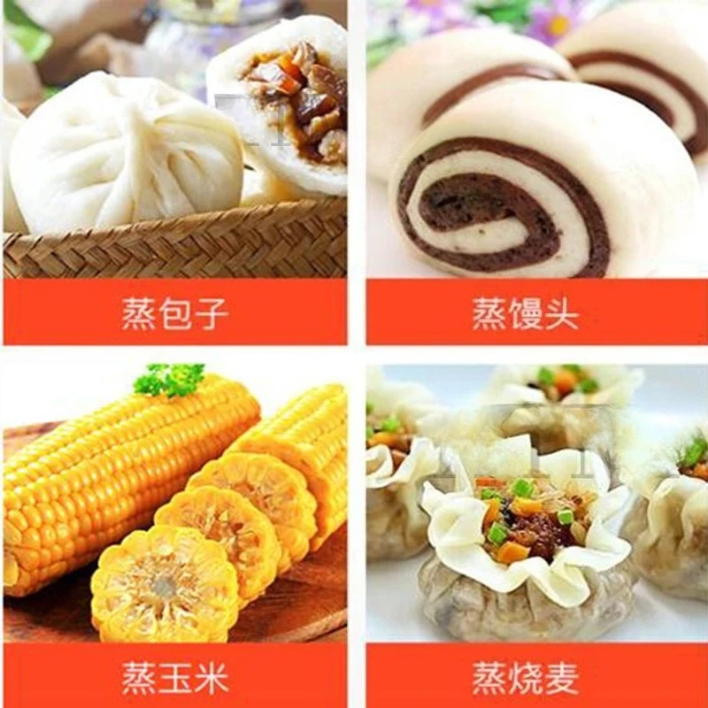 Desktop Steamer Machine Commercial Breakfast Electric Heating Steam Bun Maker 3