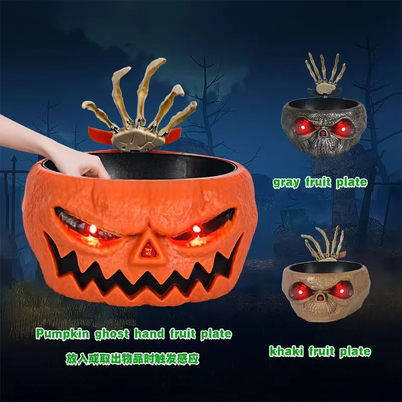 Halloween Toys Ghost Hand Fruit Plate Pumpkin Skull Sensing Candy Bowl Haunted House Atmosphere Decoration Props