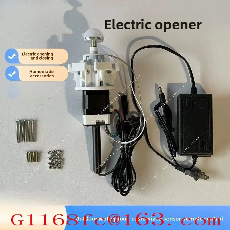 Self-made Mechanical Opening and Closing Flower Machine Wedding Beauty Chen Device Electric Opening and Closing Device
