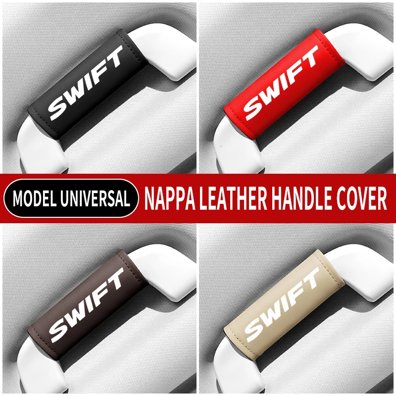 1PC Leather Car Roof Armrest Pull Gloves Door Handle Protection Cover For Suzuki Swift 2016-2020 Car Accessories