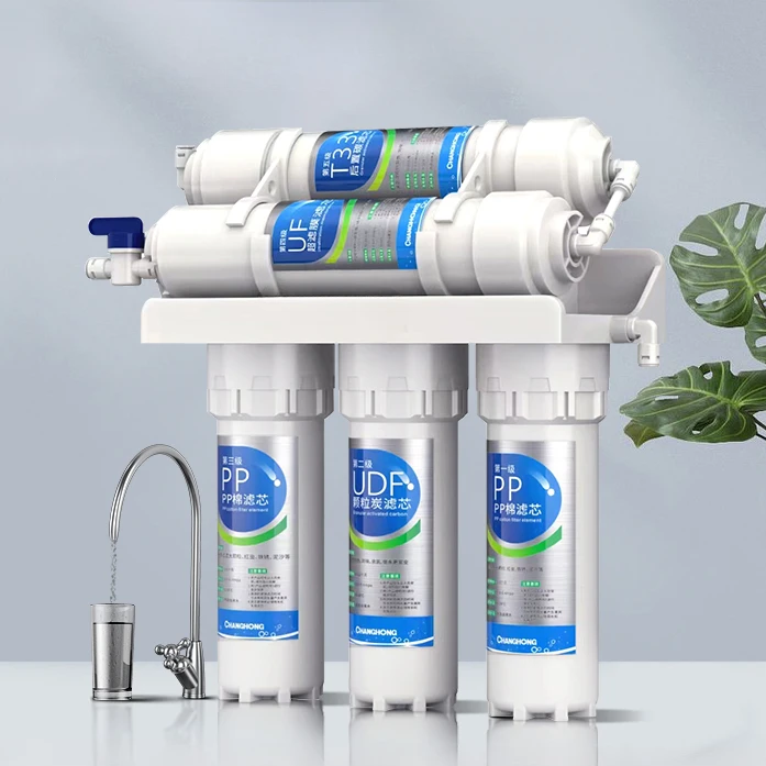 Changhong water purifier household direct drinking tap water purifier kitchen water filter ultrafiltration five-stage filter