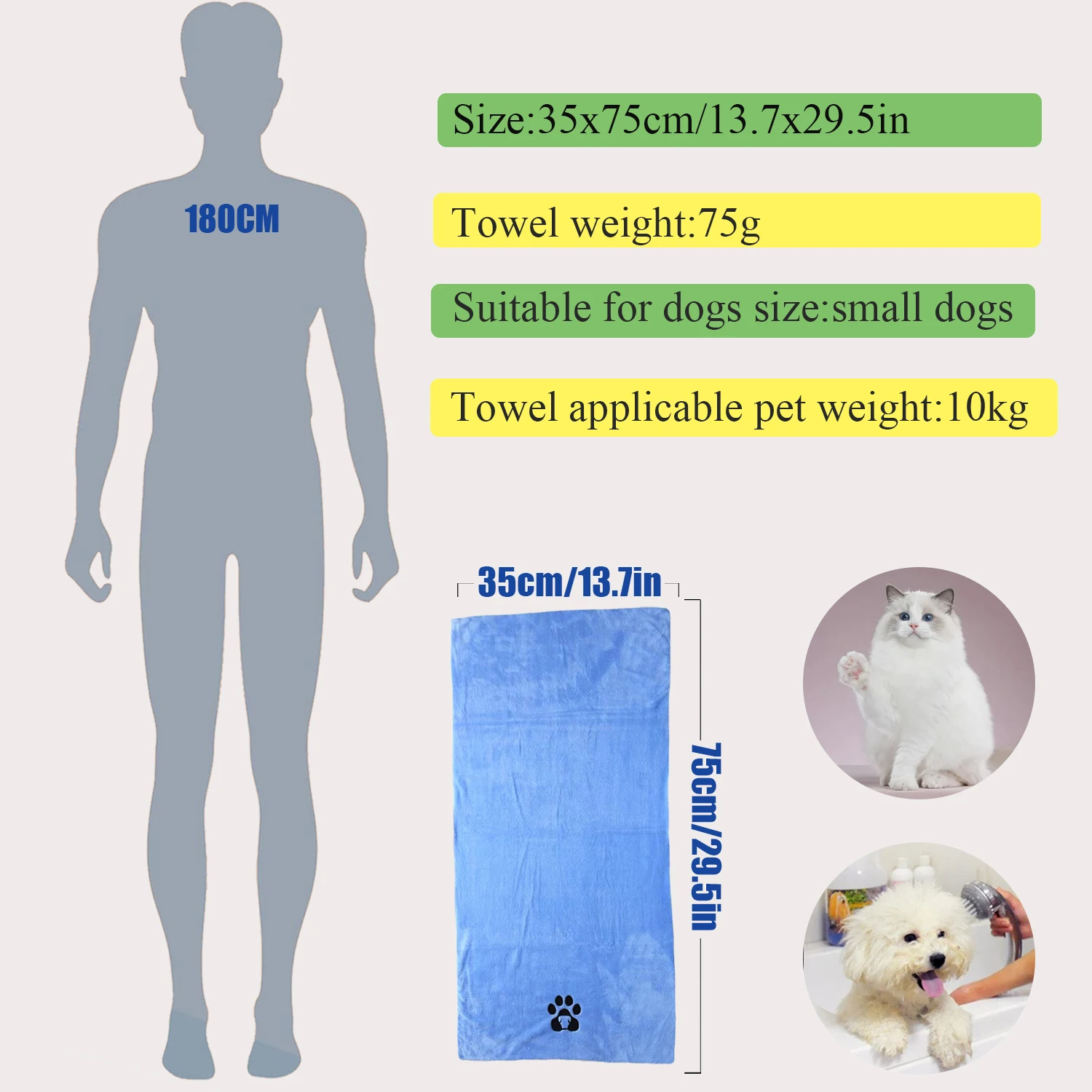 작은 애완동물 목욕 타올, 고양이 강아지 목욕 타올, 부드러운 깨끗한 물 흡수, 애완동물 강아지 청소 제품, 작은 애완동물 목욕 타올, 1 개