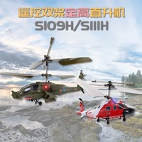 Apache Helicopter Gunships Boeing AH-64 Model RC Plane AgustaWestland AW109 RC Helicopter Remote Control Toys Kids Boys Gifts