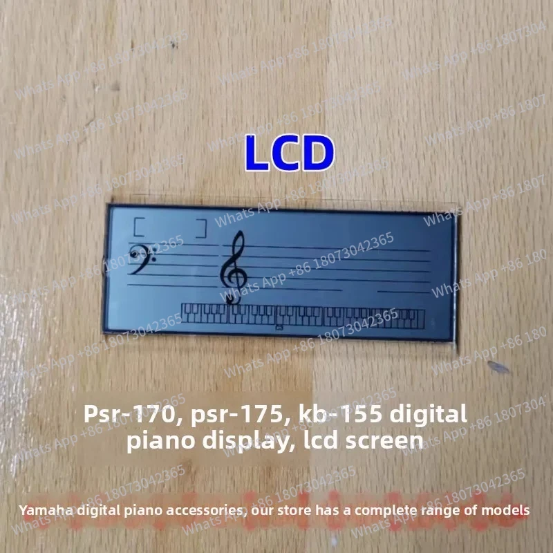 -170, PSR-175, KB-155 electronic organ screen, LCD screen