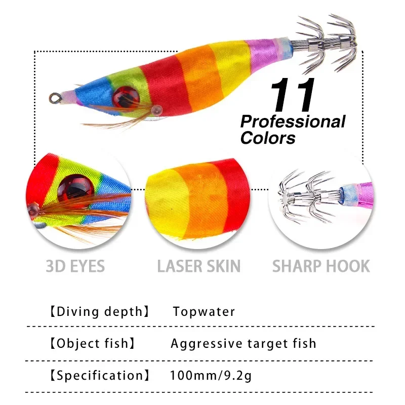 9.2g/10cm Fluorescence Sea Fishing Squid Hook Octopus False Bait Wood Shrimp Fluorescent Big Eye Shrimp 1pcs