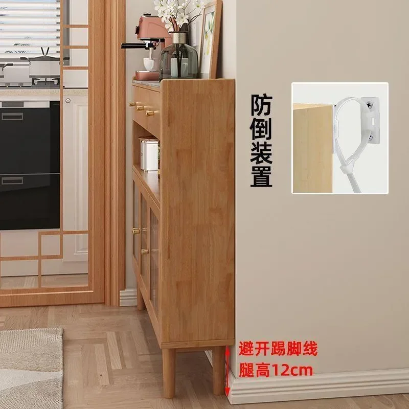 Rock Slab Dining Side Cabinet 20cm Narrow Ultra Thin Door Solid Wood Wall Mounted Kitchen Tea Storage Cabinet for Home
