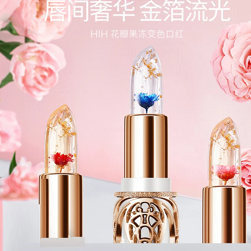 

HIH petal jelly color-changing lipstick moisturizing lipstick lasting moisturizing enhance color-changing lipstick Skin care