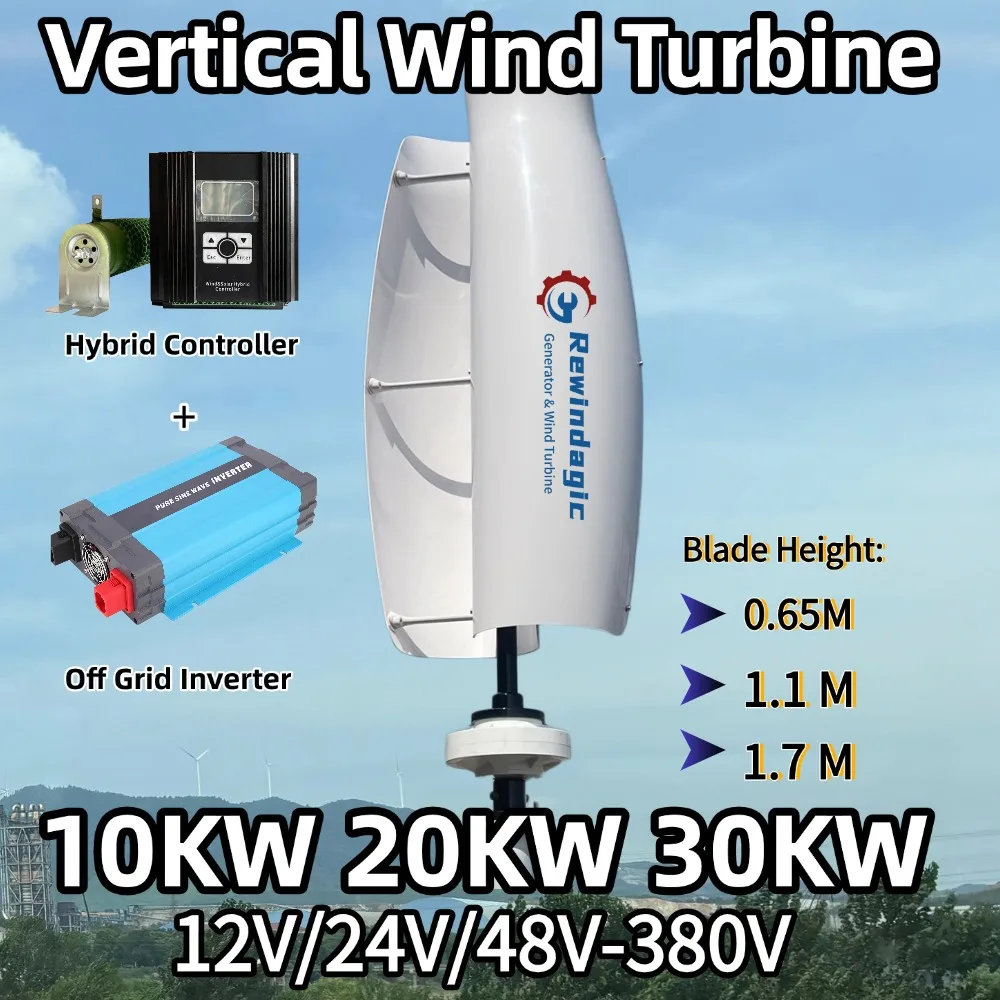 

Бесплатная энергия 10 кВт 20 кВт 30 кВт 3 фазы переменного тока 24 В 48 В 96 В 220 В ветряная турбина генератор вертикальная ось ветряная мельница автономная система для дома