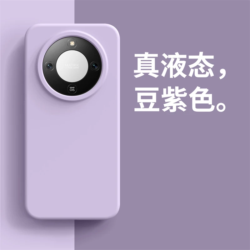 Luxury Liquid Soft …