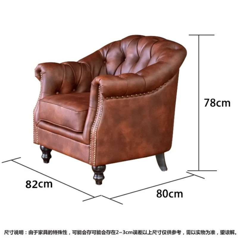 أرائك إيطالية ترفيهية للفنادق أرائك صالة غرفة المعيشة الكسولة أثاث من الجلد الصناعي O Sofá MHSF