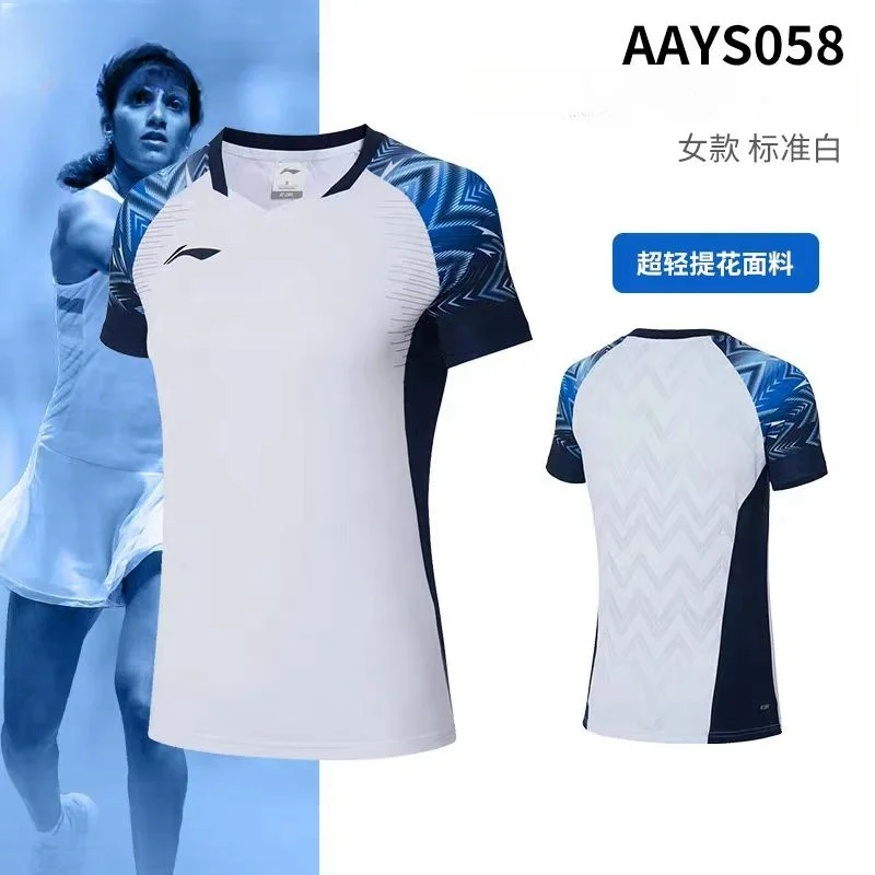 Custom men's and women's table tennis T-shirt quick dry breathable skin light badminton T-shirt team custom LOGO