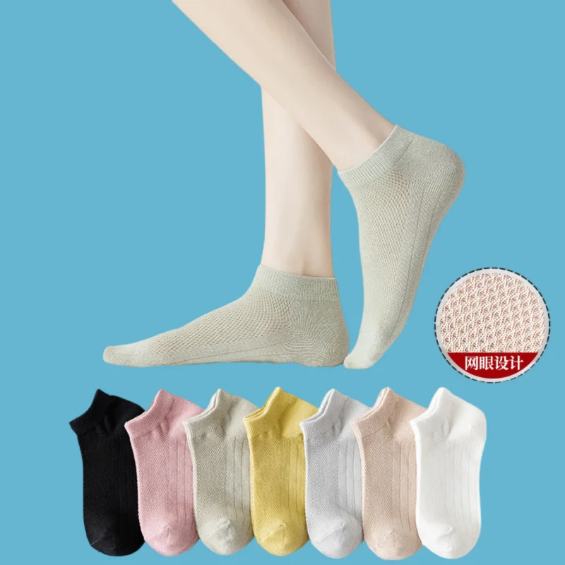 

5/10 Pairs 2024 New Women's Short Socks Spring And Summer Thin Cotton Mid-tube Summer Shallow Low-cut Mesh Breathable Boat Socks