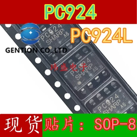 10PCS PC924L PC924L light coupling SOP-8 in stock 100% new and original