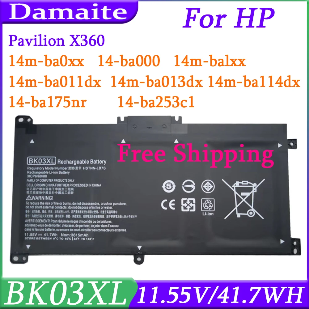 BK03XL Battery for HP Pavilion X360 14-BA 14-BA008TU 14-BA103TU 14-BA159TX 14m-ba013dx 14m-ba011dx 916811-855 916812-855 3ICP6/6