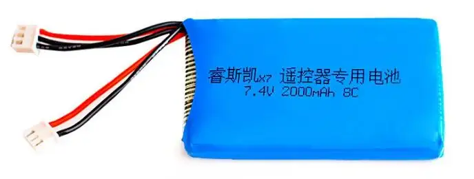 2000mAh 7.4V 2S LiPO Pack for FrSky Taranis Q X7 Transmitter Radio Controller