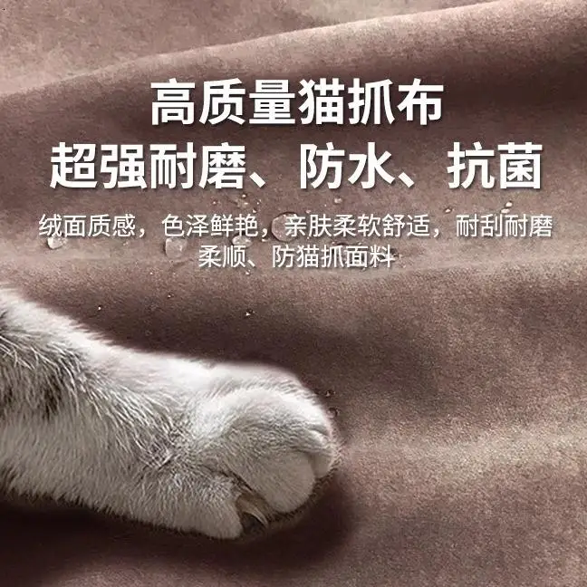 Sofa materiałowa w stylu retro do małego mieszkania, dwufunkcyjna, z miejscem do przechowywania, odporna na zadrapania kotów, prosta, nowość 2025.