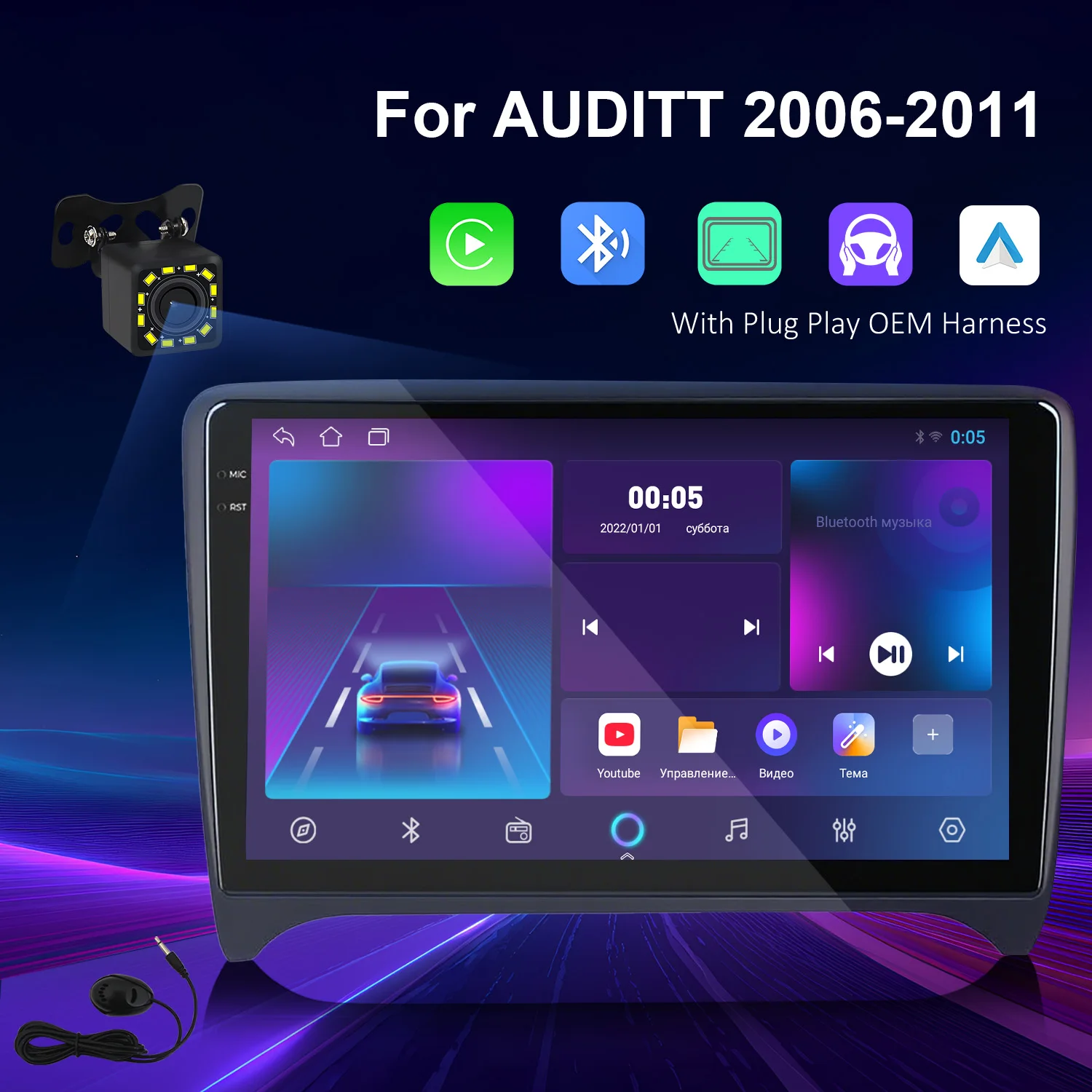 

KSPIV 9 Inch Android14 Car Multimedia Video Player For Audi TT 2006-2011 Radio Stereo Audio Navigation Headunit 4G QLED Carplay