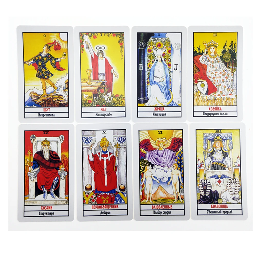 The Most Popular Thickening version Russian Rider Tarot Cards Deck Mystical Divination Russian tarot cards for beginners