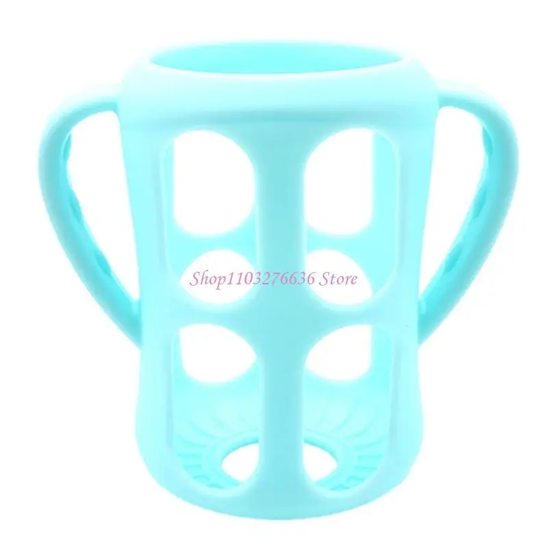 

R6FD Secult Grip рукав рукав для детских бутылочных корпусов 125/160/240 мл