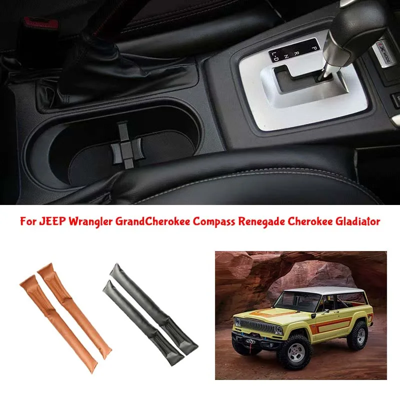 For JEEP Car Seat Gap Filler Leather Leak Pads Plug Spacer Car Interior Decorative Accessories Filling