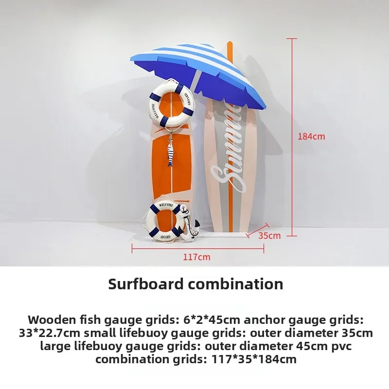 Props shopping mall decoration, summer shop window display exhibition hall DP point layout