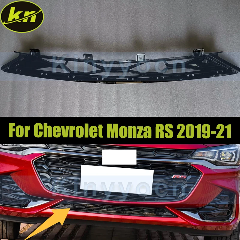 

Нижняя решетка переднего бампера автомобиля для Chevrolet Monza RS 2019 2020 2021, впускная решетка переднего нижнего бампера