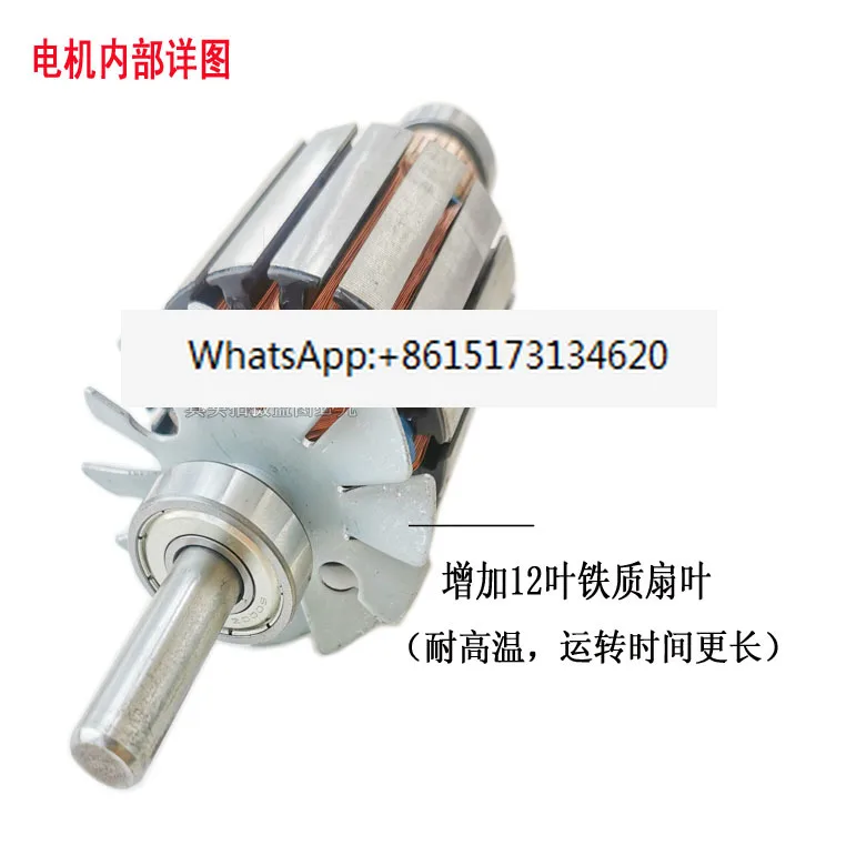 220V DC motor, small high-speed sand belt machine, drilling platform, drama Buddha bead machine, motor with fan