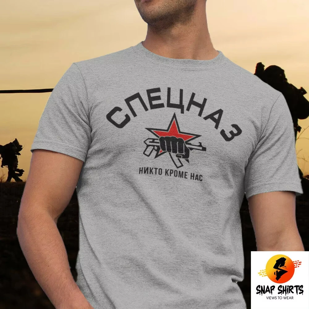 NEW Russia Spetsnaz Special Forces SWAT FSB Printed T-shirt Men and Women T-shirt Men's T-shirts 2026 Summer New Men's Clothing