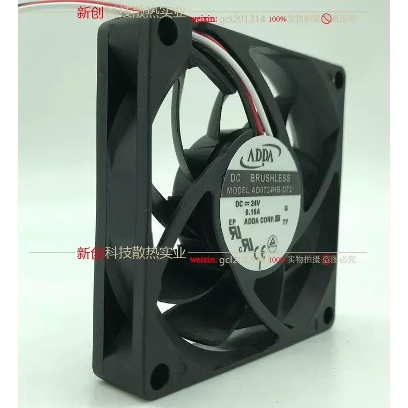 for ADDA AD0724HB-D72 7CM 24V 0.16A 7015 Cooling Fan for Danfoss Inverter Alarm