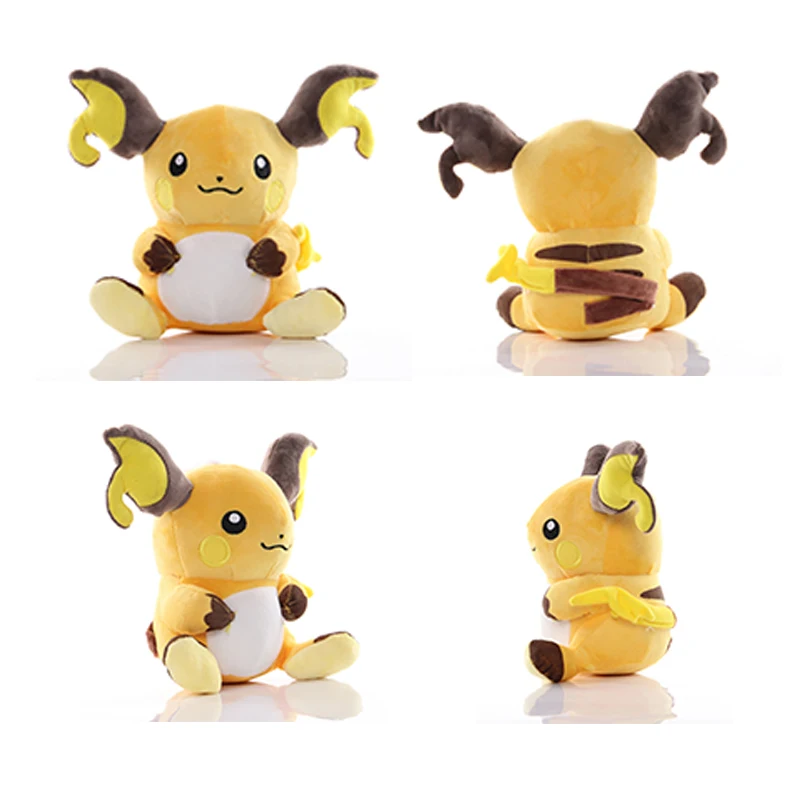 Juguete de peluche de Pokémon de tipo eléctrico, muñeco amarillo de Pikachu, Pichu, Ampharos, demenne, Magneto, Zapdos, decoración de habitación para niños, 20cm