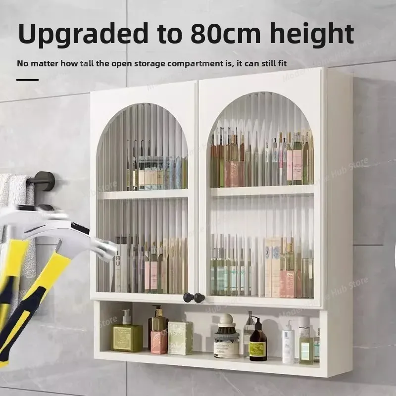 Cream wind bathroom wall cabinet wall cabinet storage bathroom storage toilet cosmetics locker kitchen wall mounted