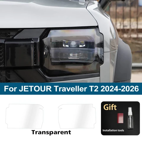 Защитная пленка из ТПУ/ППФ для фар JETOUR Traveller T2 2024-2026, глянцевая, дымчато-черная, предварительно вырезанная, антицарапийная, виниловая пленка