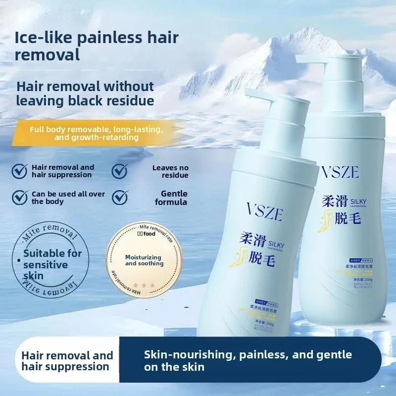 Soft and silky hair removal cream with a gentle,refreshing,and non irritating touch, silky and large capacity hair removal cream